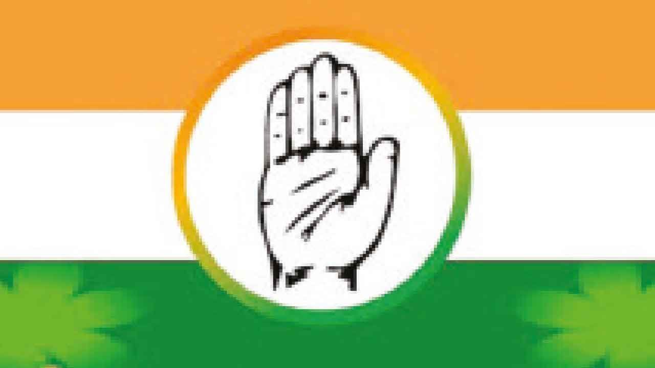 Cong to launch ‘MGNREGA Bachao Sangram’ from Jan 10