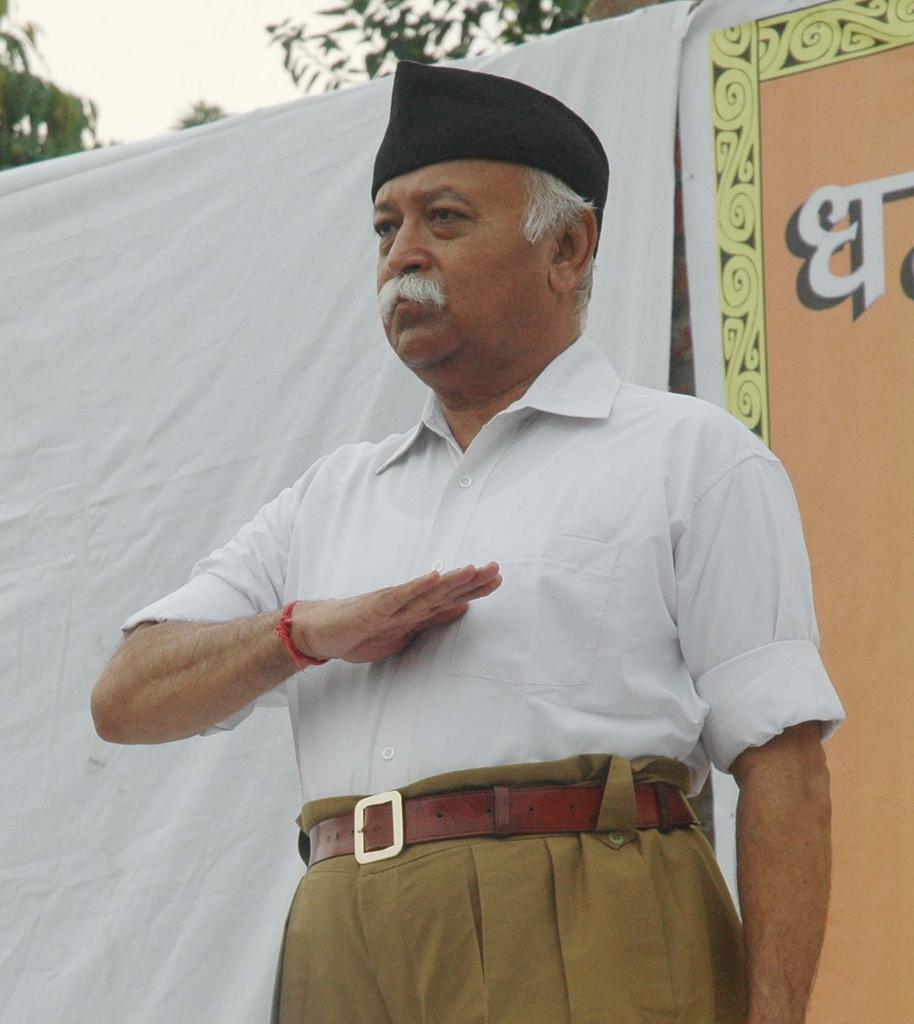 Mohan Bhagwat Declares Misconception Linking BJP to RSS