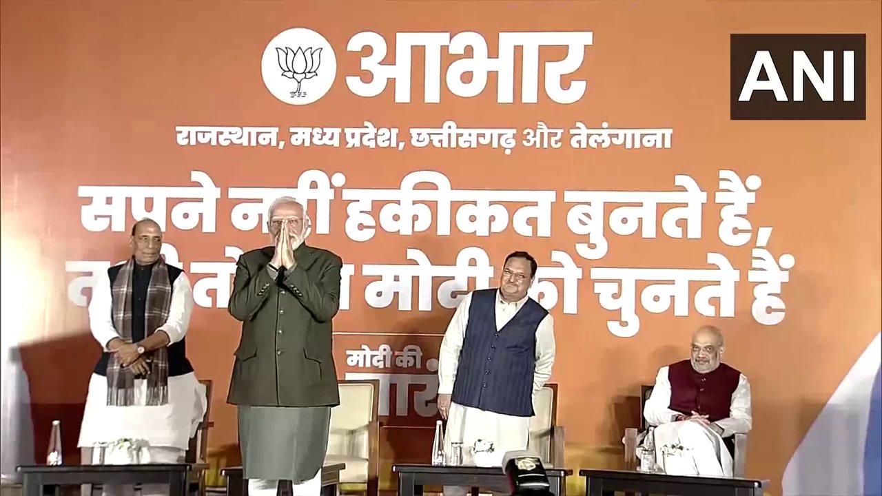 Modi's BJP set for surprise gains in India state elections, exit polls show