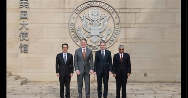 Quad Diplomats Gather in Beijing to Signal Unity Amid China’s Taiwan Military Exercises – Archyde