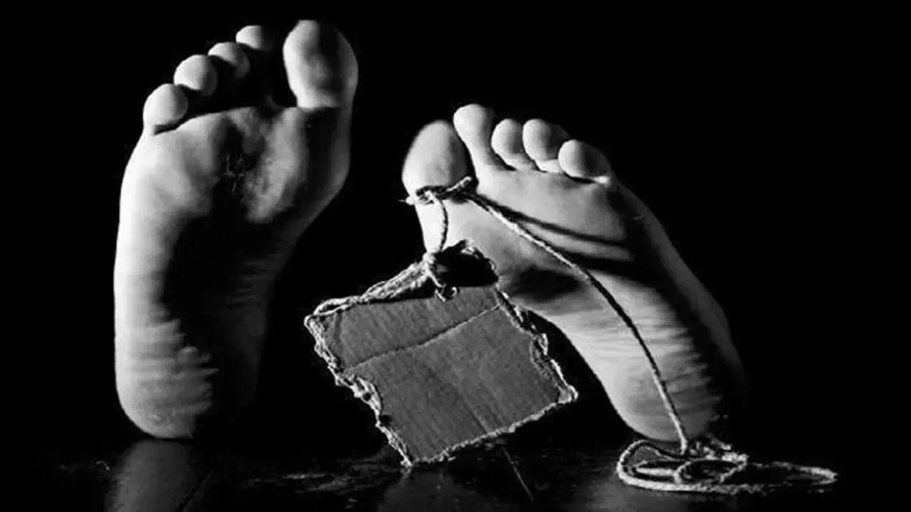 Uttar Pradesh Police Investigate Family's Possible Mass Suicide