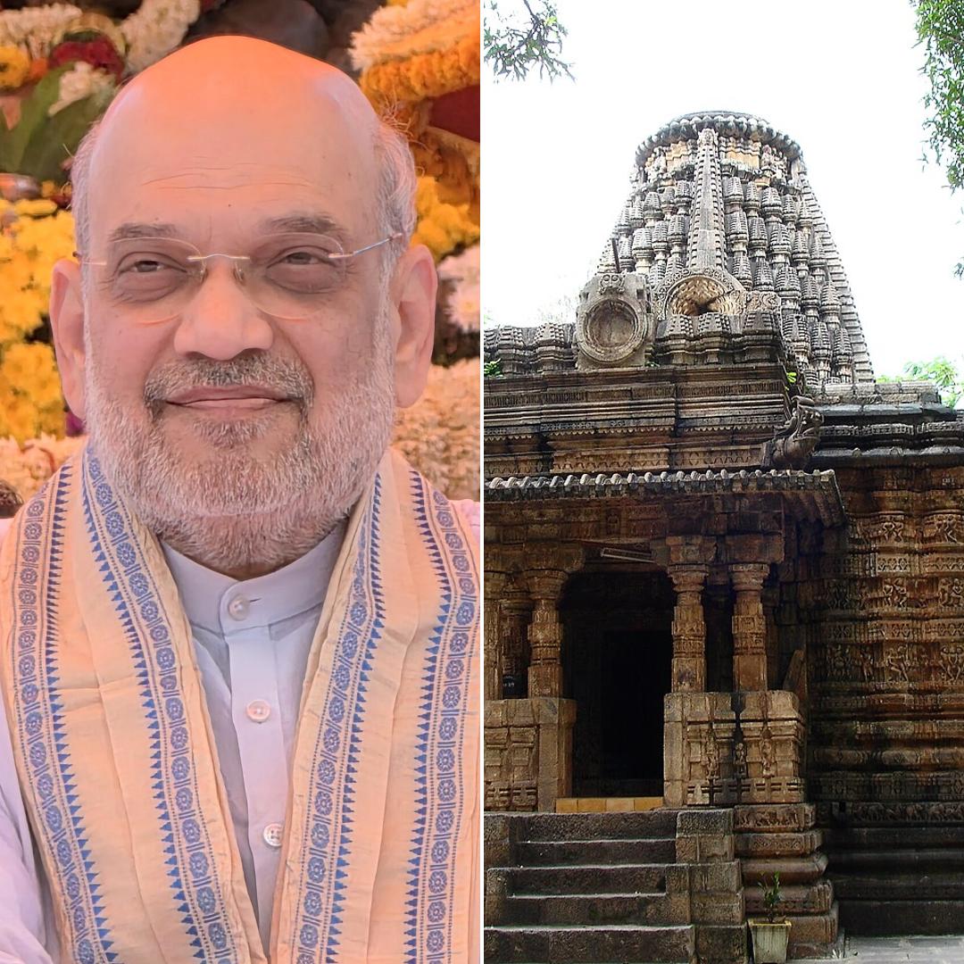 Amit Shah Arrives in Chhattisgarh for Three-Day Visit