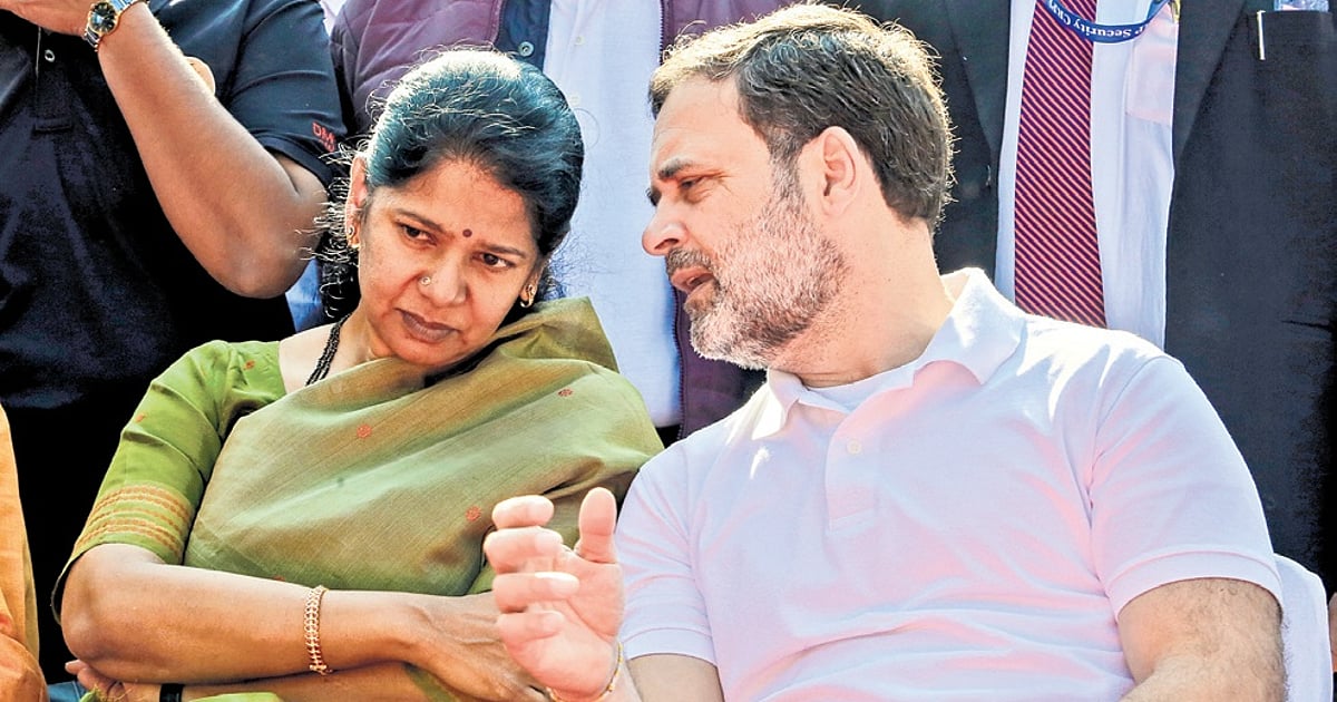 Congress and DMK Alliance Faces Tensions Ahead of Tamil Nadu Elections