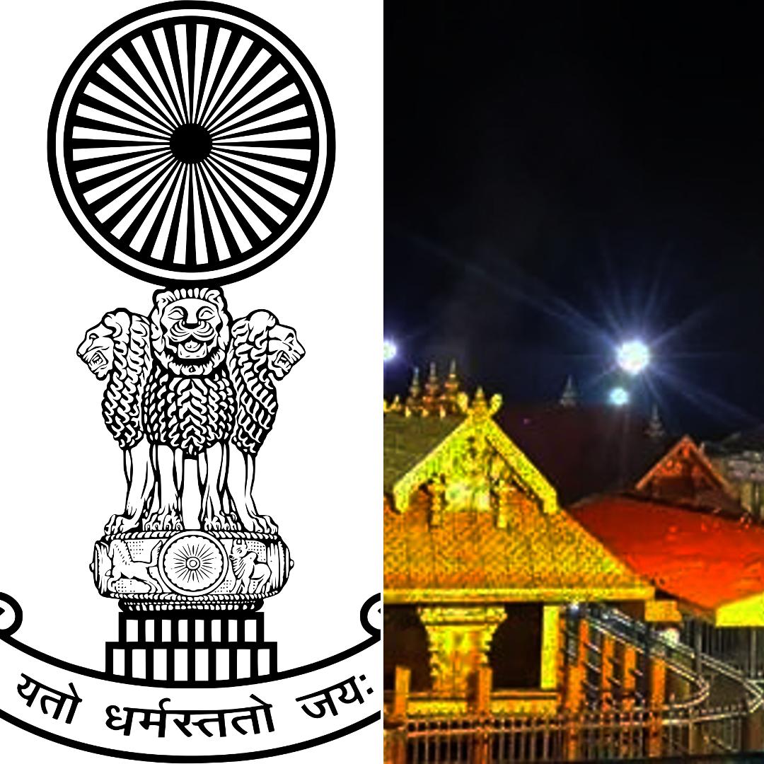 India Supreme Court To Hear Sabarimala Case From April 7