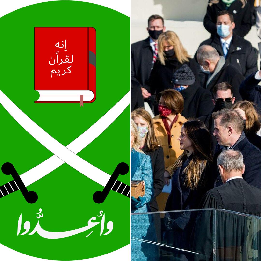 USA Labels Egyptian, Lebanese, and Jordanian Muslim Brotherhood Terrorist Groups