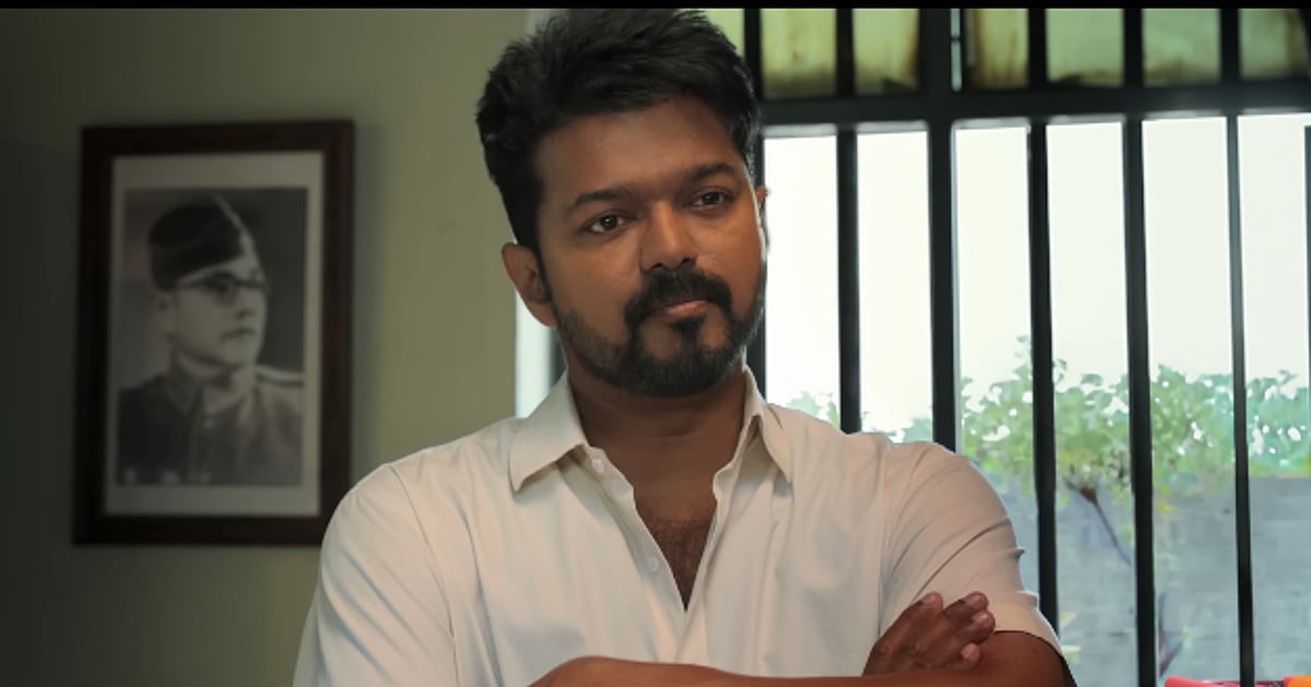 India’s Vijay's Jana Nayagan Release Delayed Due to CBFC Hurdle