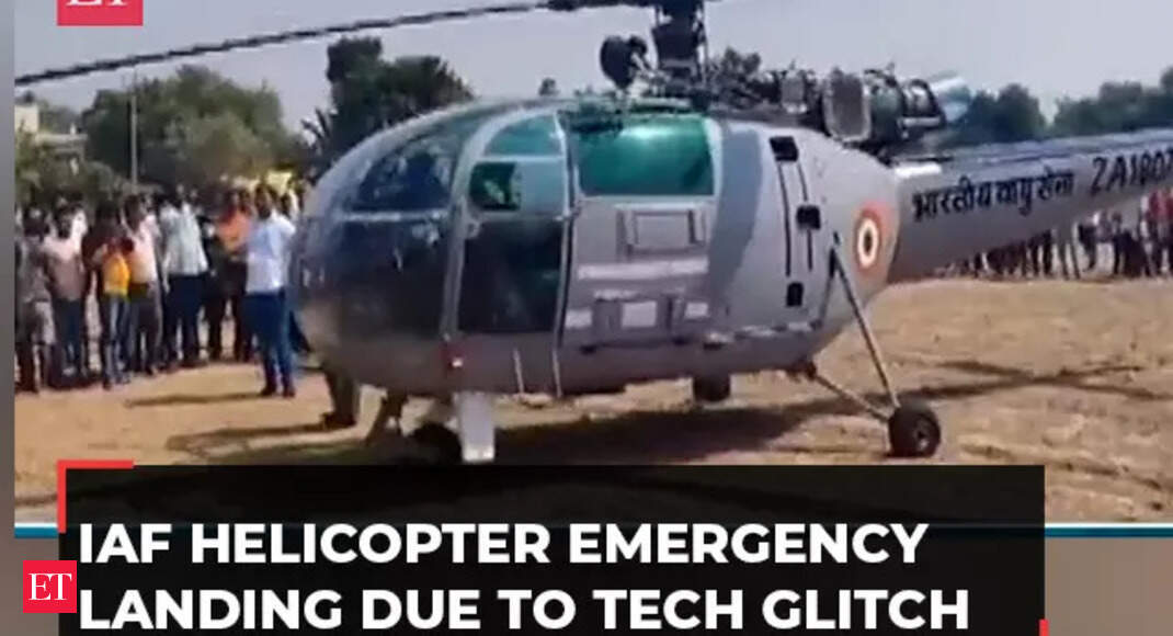 IAF Trainer Aircraft Makes Emergency Landing in Prayagraj, India