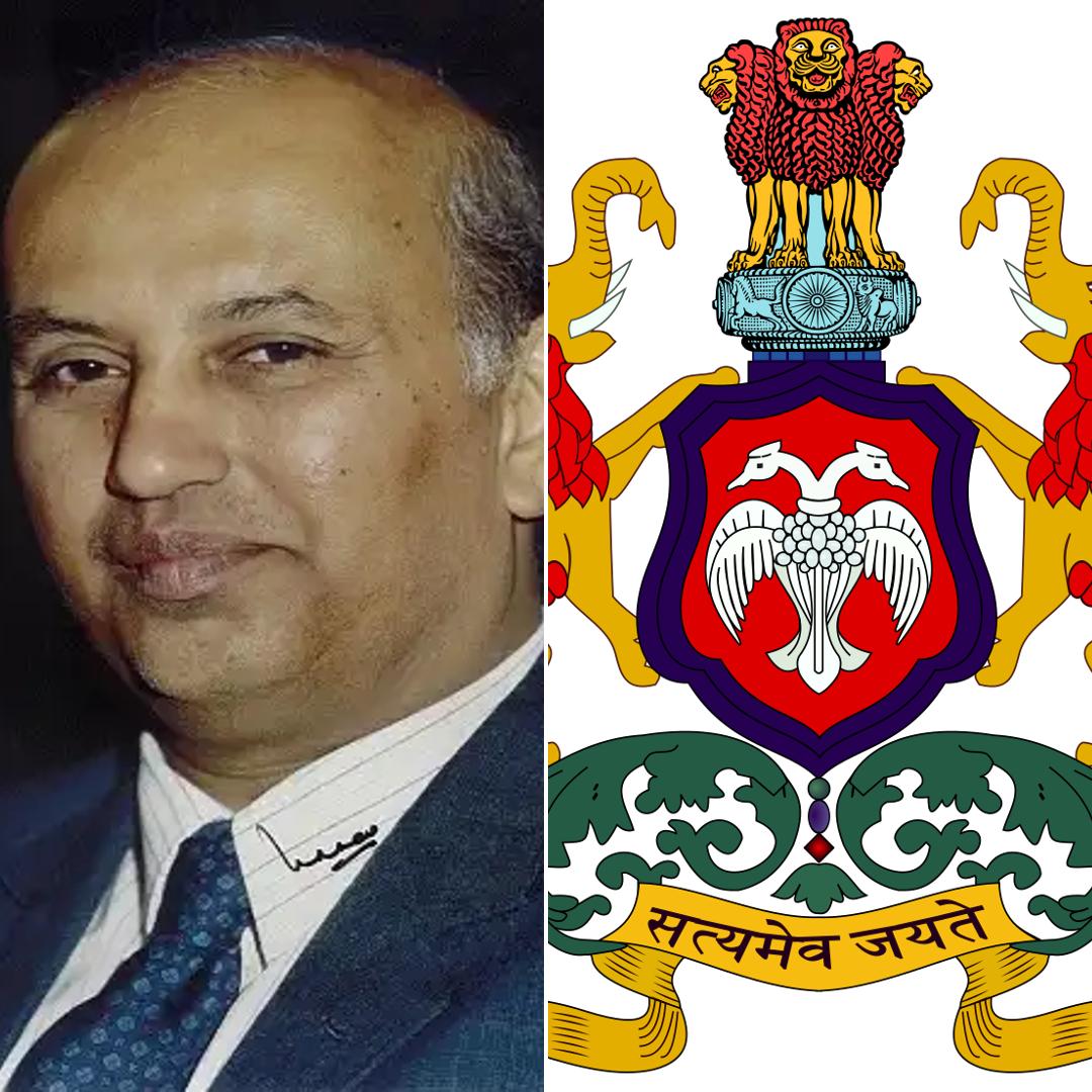 Karnataka Suspends Top Cop K Ramachandra Rao Over Sleazy Videos