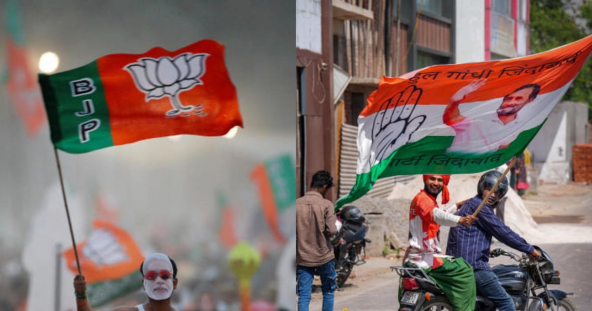 BJP and Congress Unite to Dethrone Shiv Sena in Ambernath, INDIA