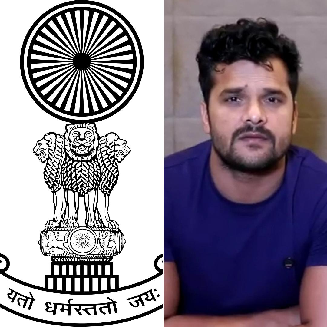 India Supreme Court Dismisses Plea Against Movie 'Yadav Ji ki Love Story'