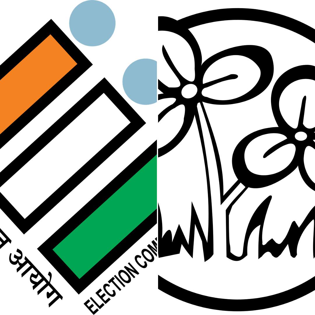 Supreme Court Requests Election Commission's Response on TMC MPs' Plea